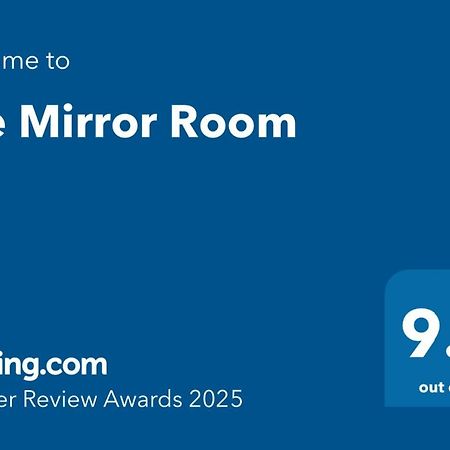 The Mirror Room Велико-Тырново Экстерьер фото